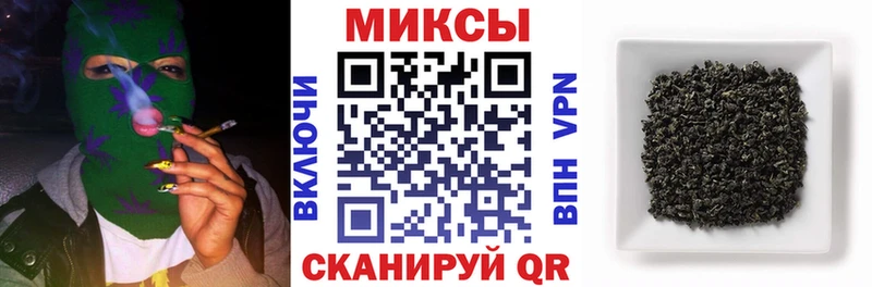 БУТИРАТ бутандиол  гидра маркетплейс  Катайск 