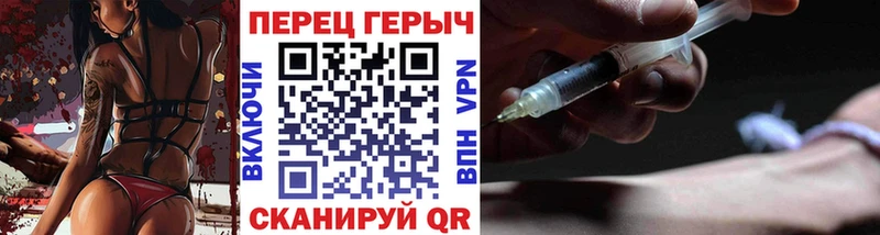 MEGA сайт Катайск Героин Афган