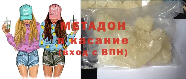 стафф Алзамай