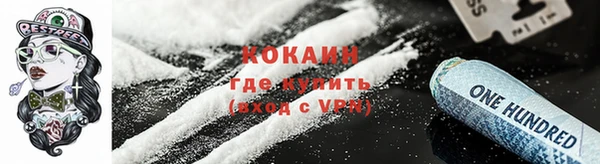 амф Абдулино