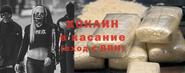 винт Козельск