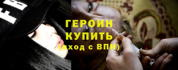 амф Абдулино