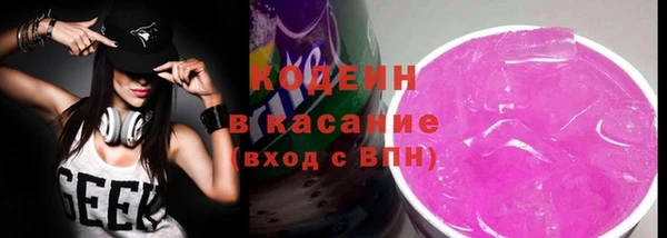 амф Абдулино