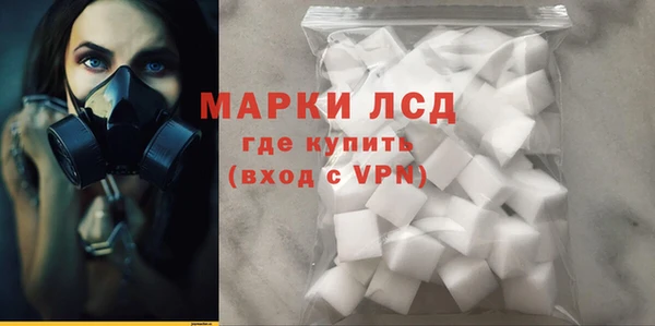 амф Абдулино