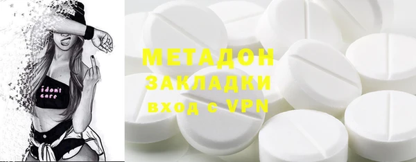 прущие грибы Алексеевка