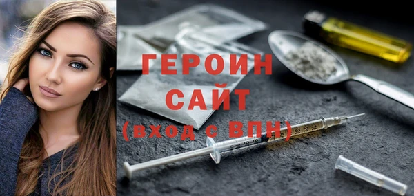 амф Абдулино