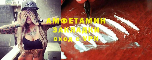 apvp Алексин