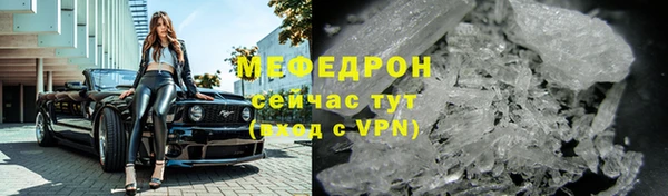 спайс Коряжма