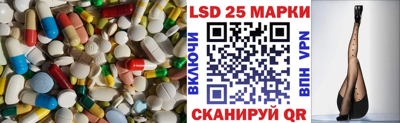 ссылка на мегу рабочий сайт  Катайск  Лсд 25 экстази ecstasy 