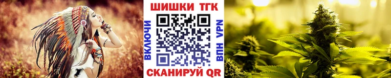 МАРИХУАНА AK-47 сколько стоит Катайск